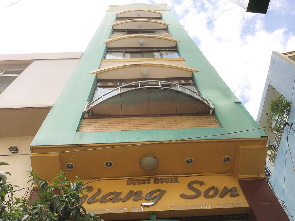 Giang Son Hotel江山民宿范五老区酒吧街胡志明市 Екстериор снимка