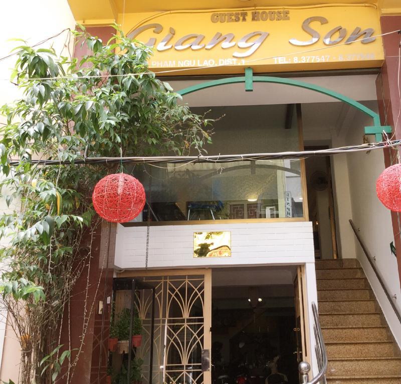 Giang Son Hotel江山民宿范五老区酒吧街胡志明市 Екстериор снимка